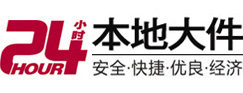 兰州市大件起重吊车出租有限公司 